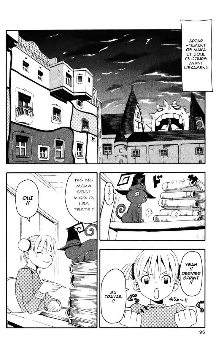 Read Soul Eater FR Manga Online