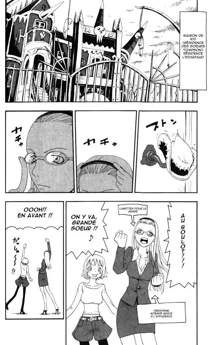 Read Soul Eater FR Manga Online