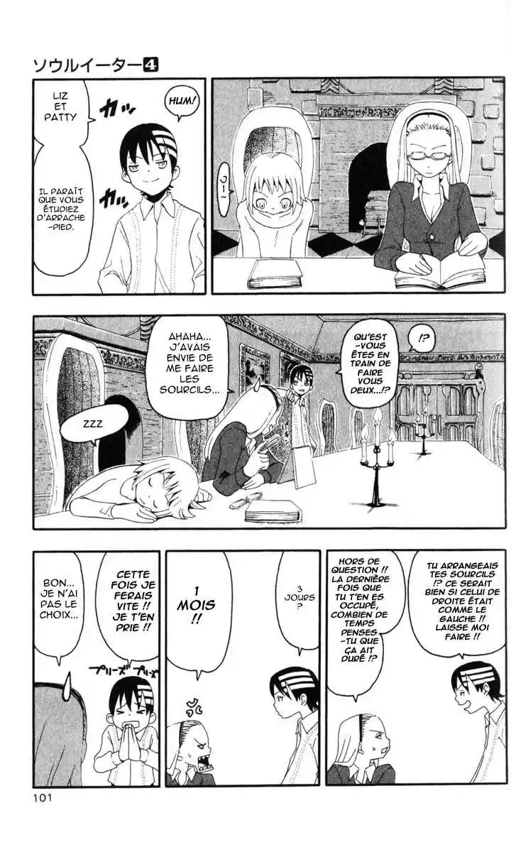 Read Soul Eater FR Manga Online