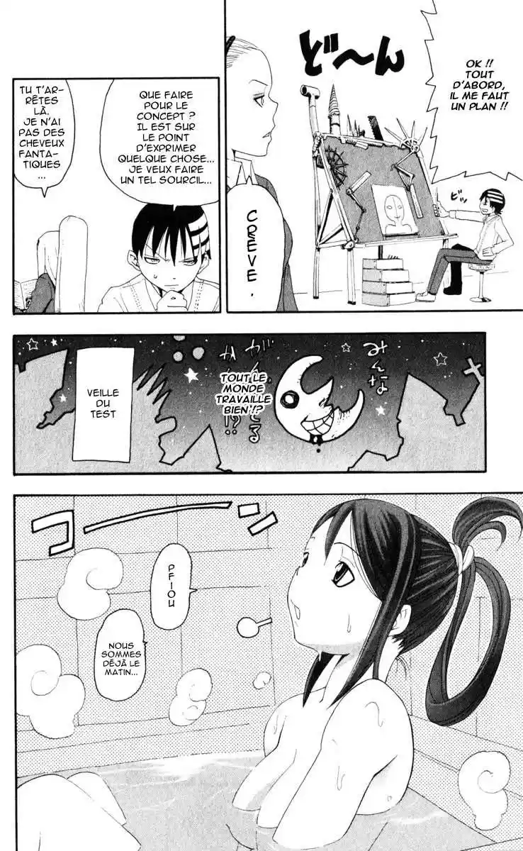 Read Soul Eater FR Manga Online