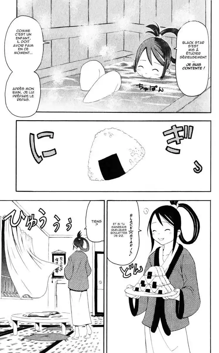 Read Soul Eater FR Manga Online