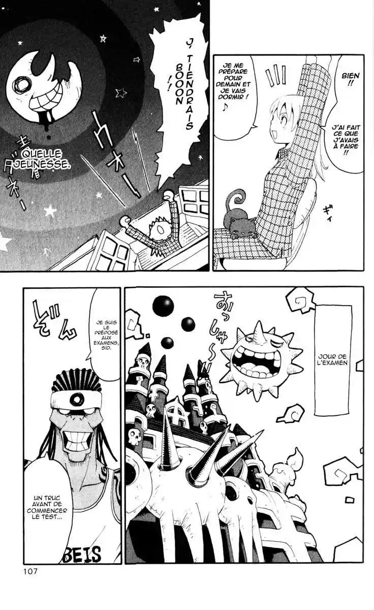 Read Soul Eater FR Manga Online