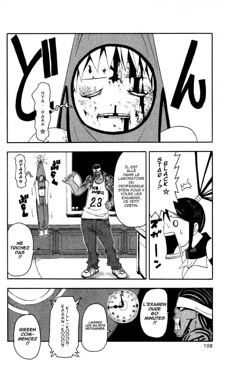 Read Soul Eater FR Manga Online