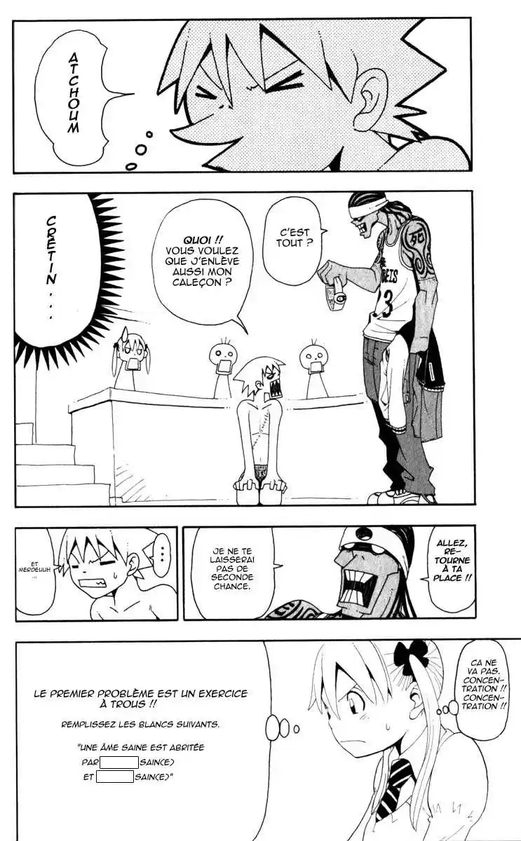 Read Soul Eater FR Manga Online