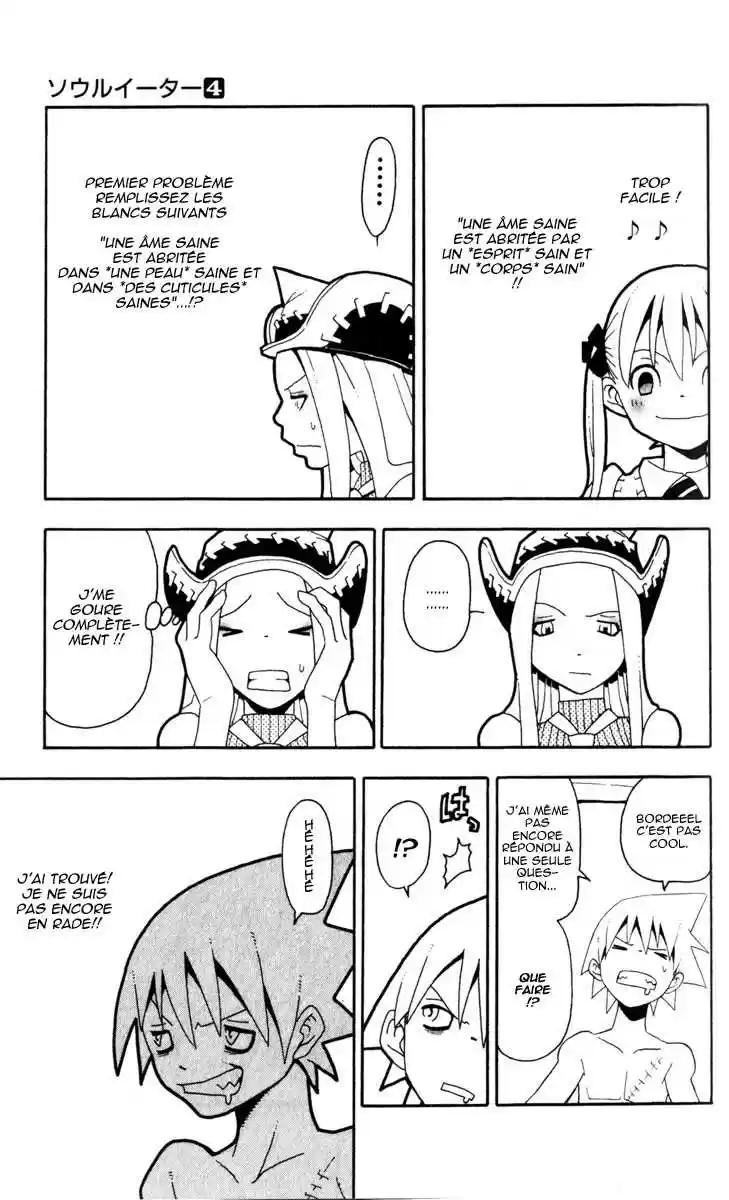 Read Soul Eater FR Manga Online