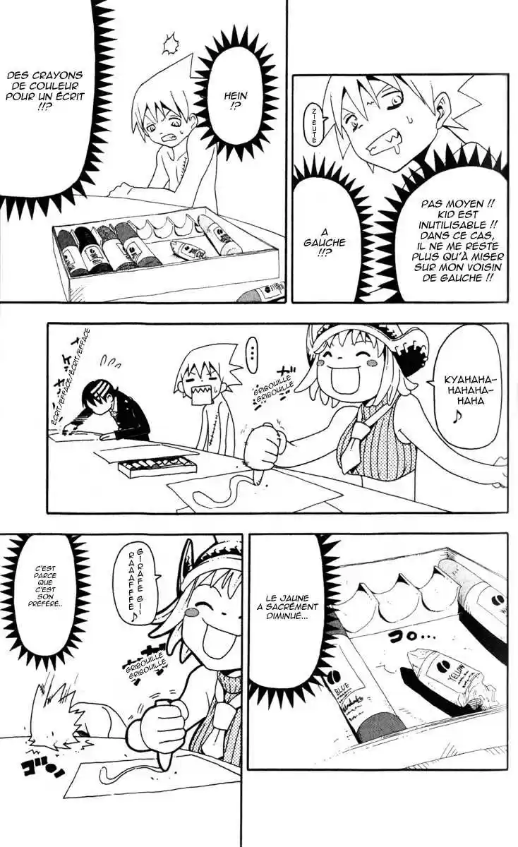 Read Soul Eater FR Manga Online