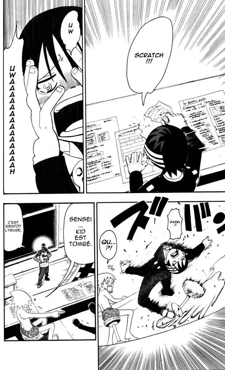Read Soul Eater FR Manga Online