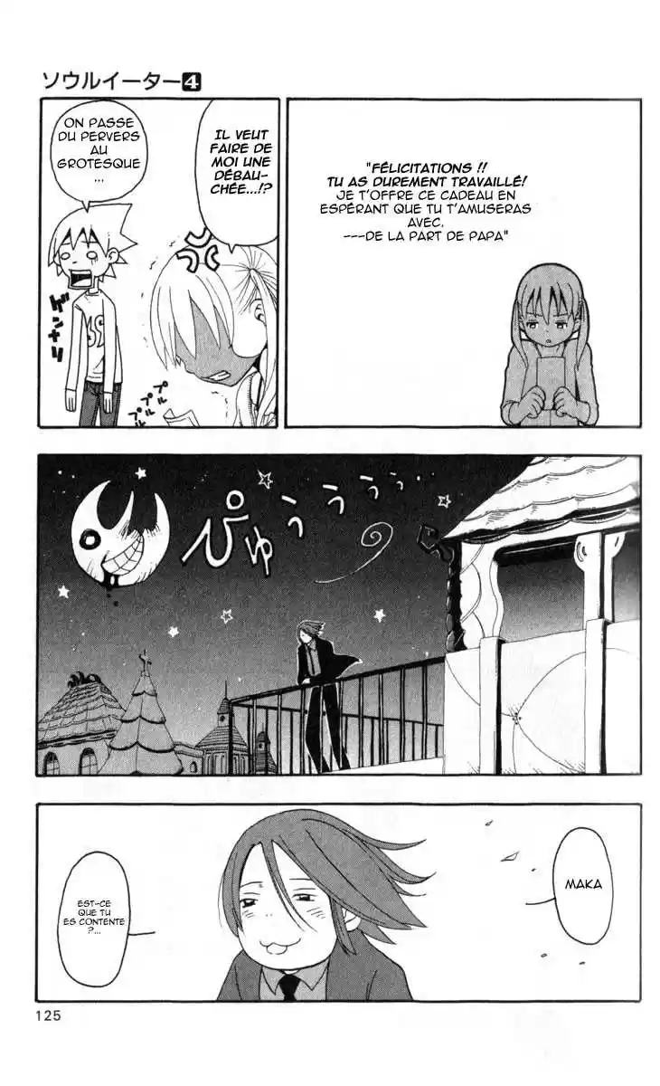 Read Soul Eater FR Manga Online