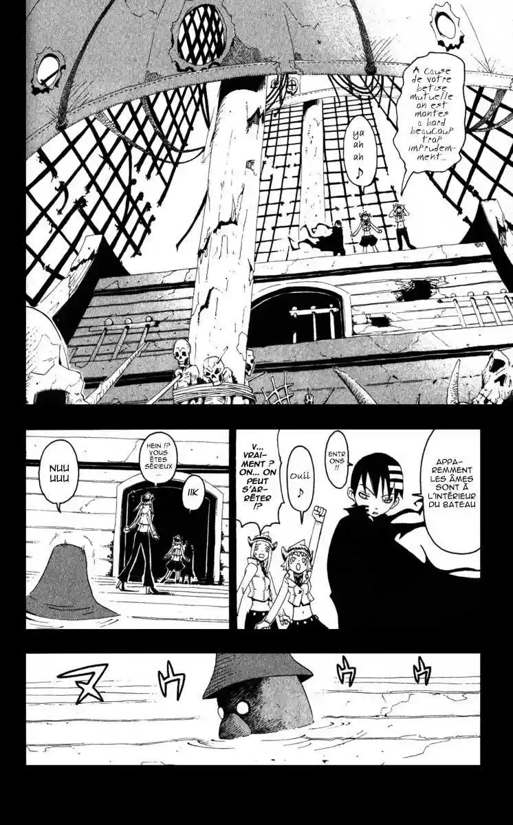 Read Soul Eater FR Manga Online
