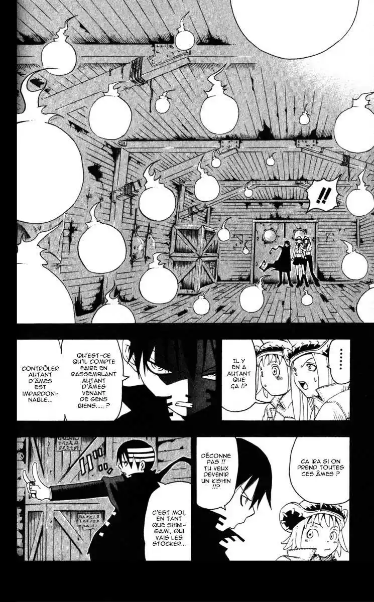Read Soul Eater FR Manga Online