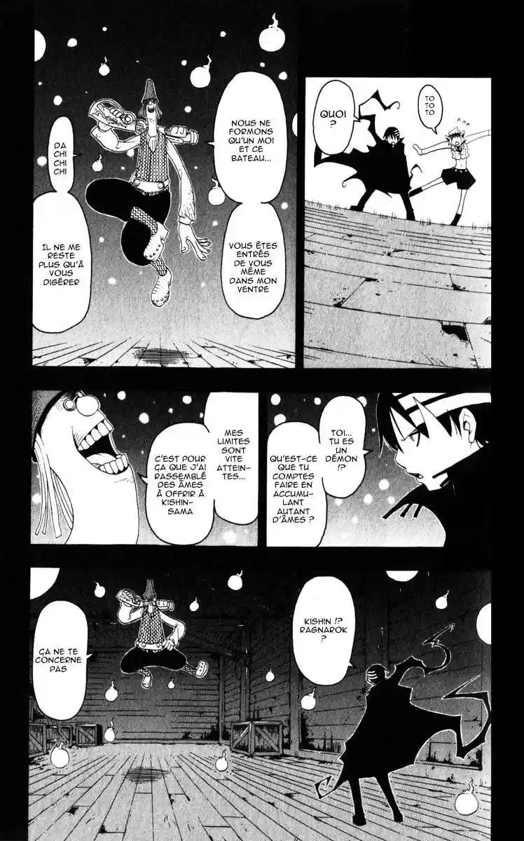 Read Soul Eater FR Manga Online