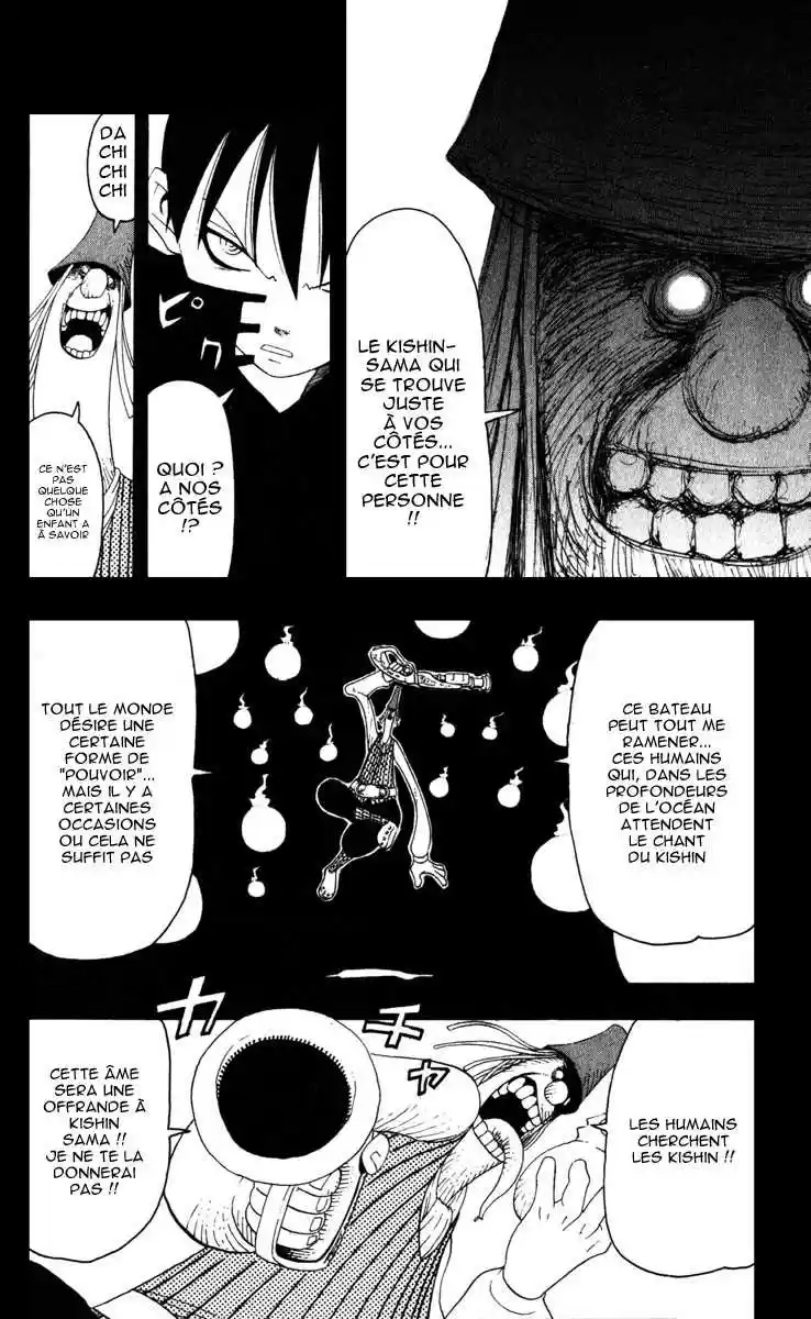 Read Soul Eater FR Manga Online