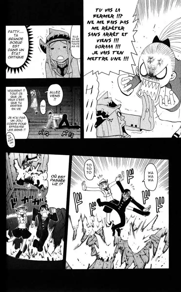 Read Soul Eater FR Manga Online