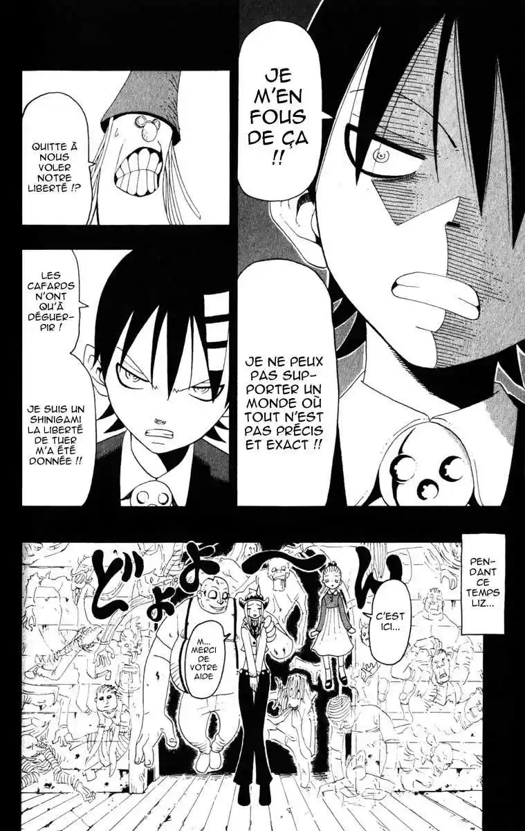 Read Soul Eater FR Manga Online