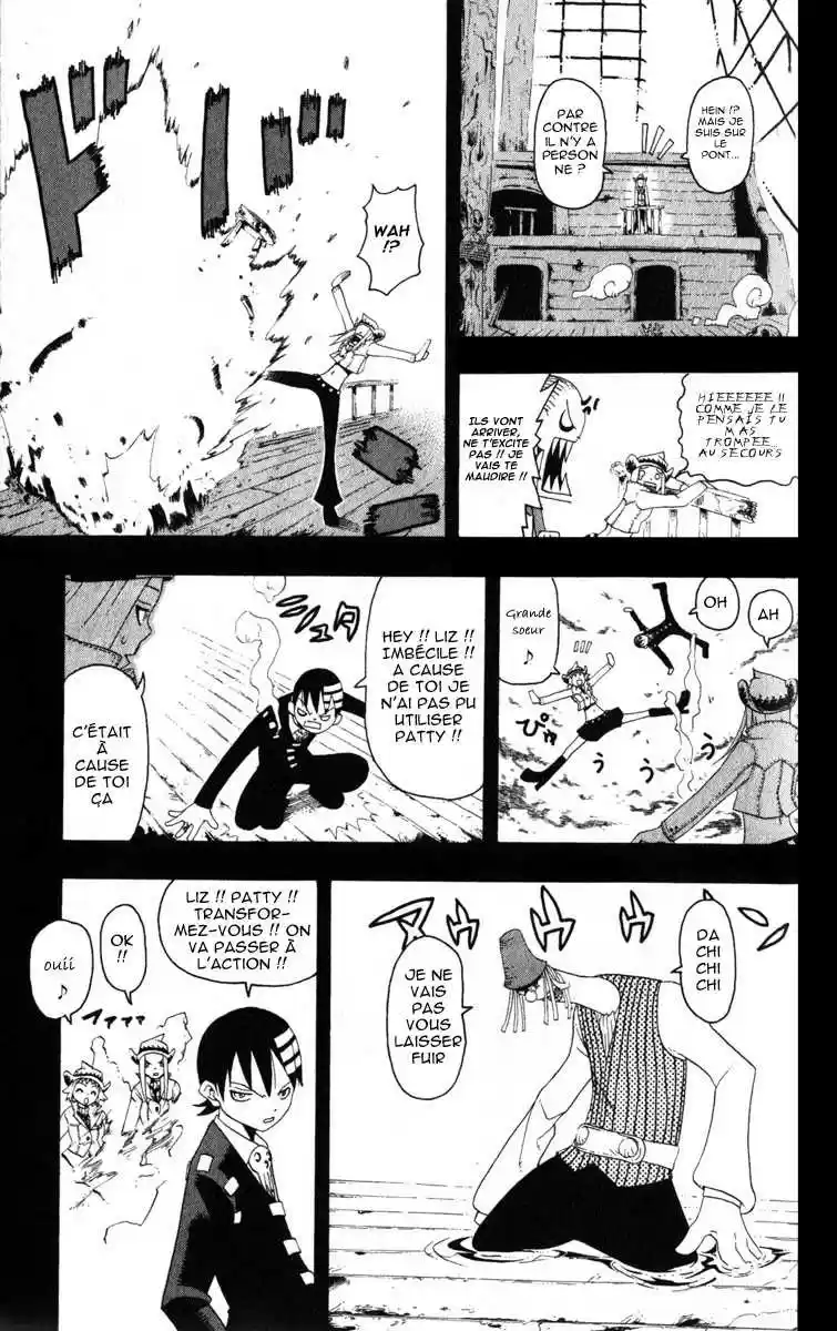 Read Soul Eater FR Manga Online