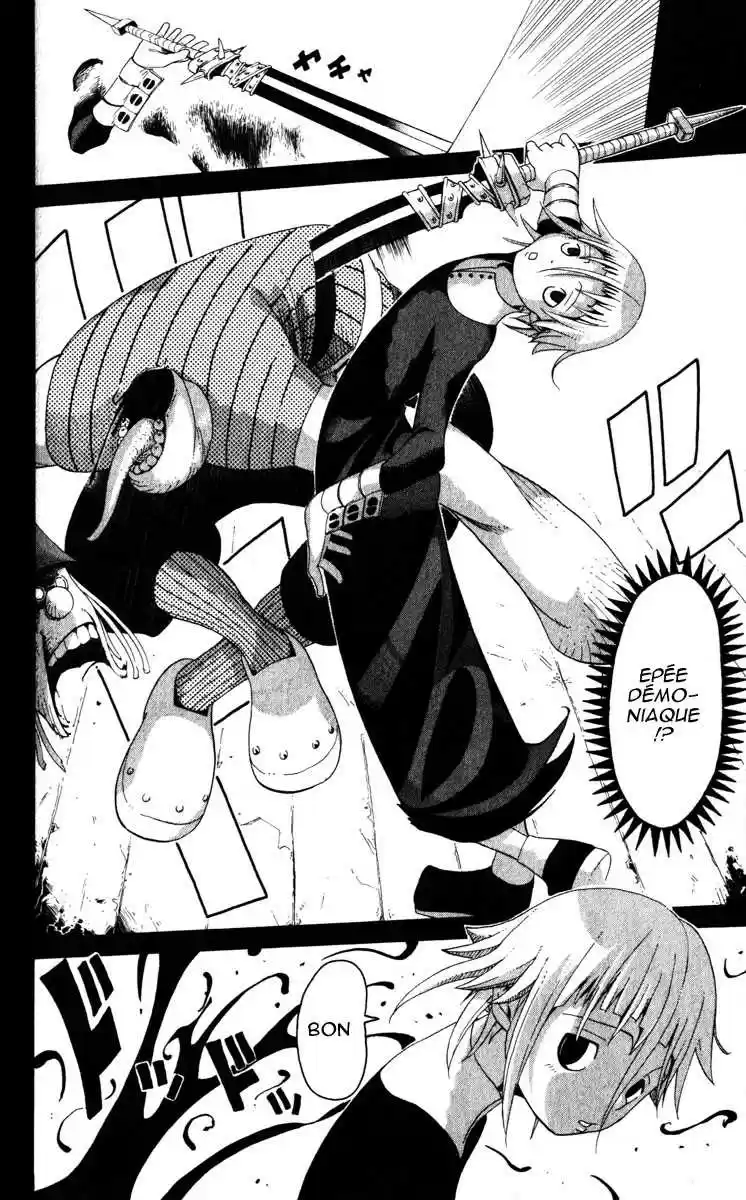 Read Soul Eater FR Manga Online