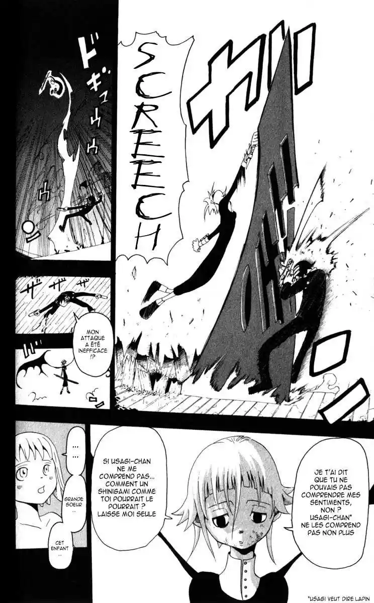 Read Soul Eater FR Manga Online