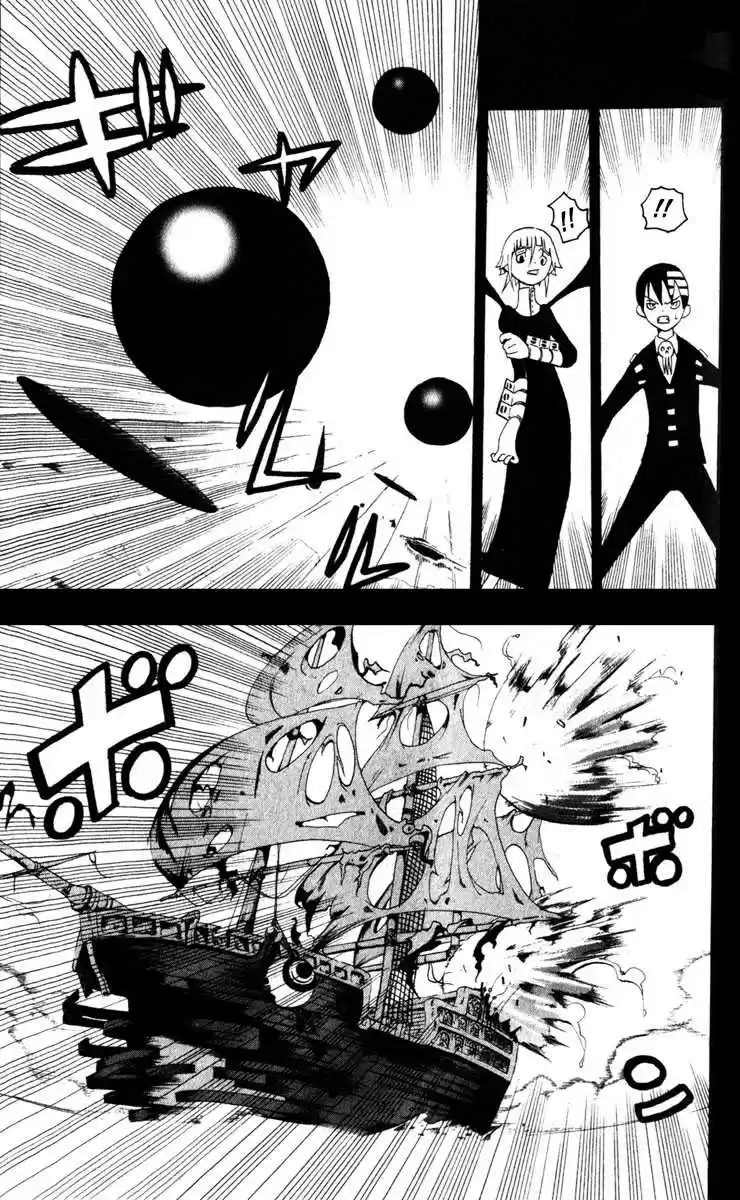 Read Soul Eater FR Manga Online
