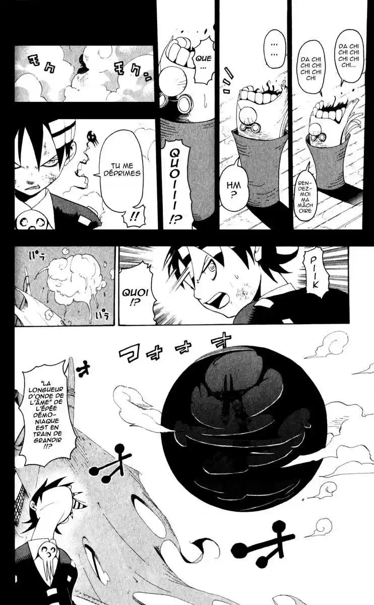 Read Soul Eater FR Manga Online