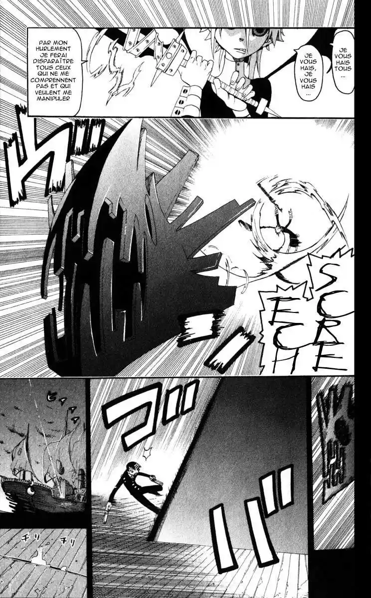 Read Soul Eater FR Manga Online