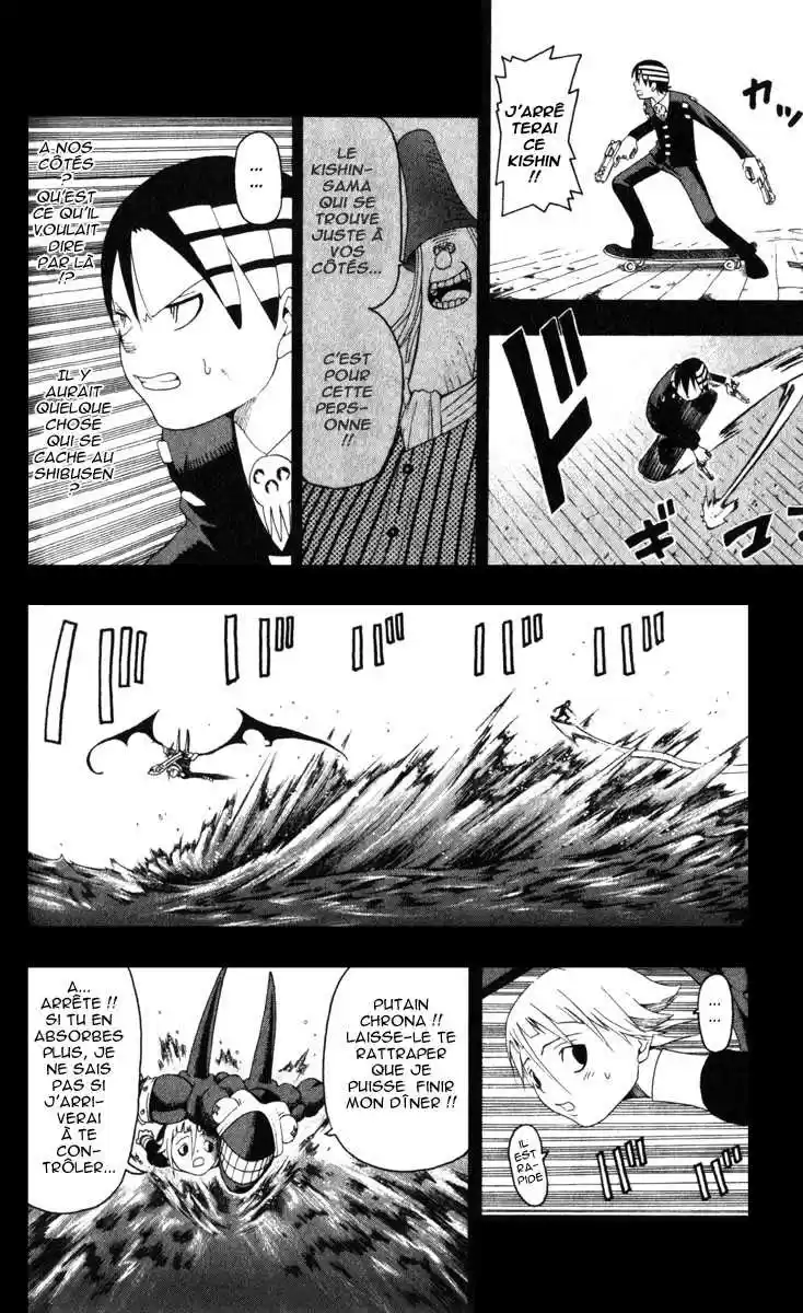 Read Soul Eater FR Manga Online