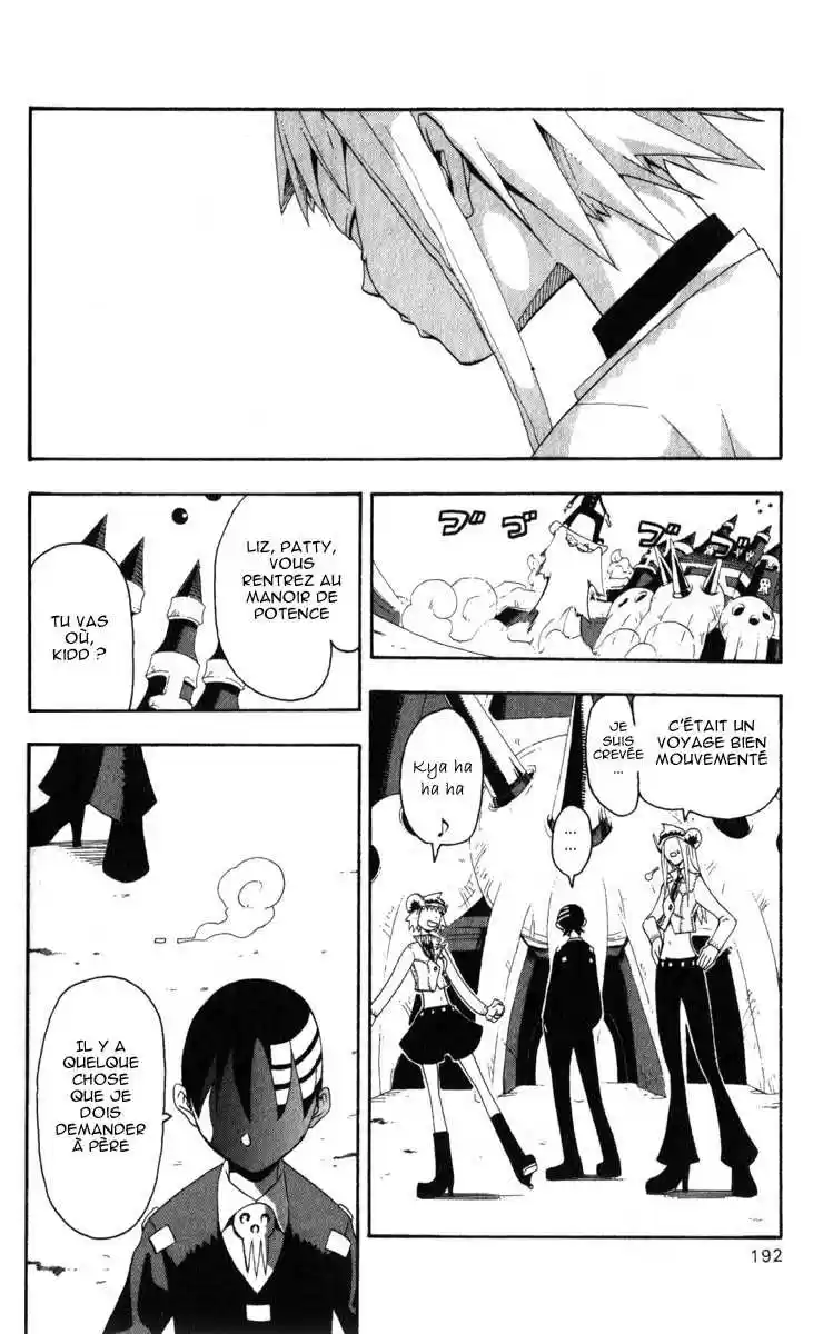 Read Soul Eater FR Manga Online