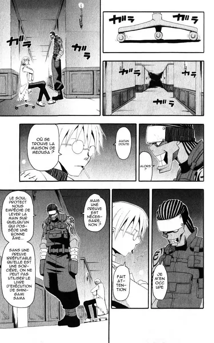 Read Soul Eater FR Manga Online