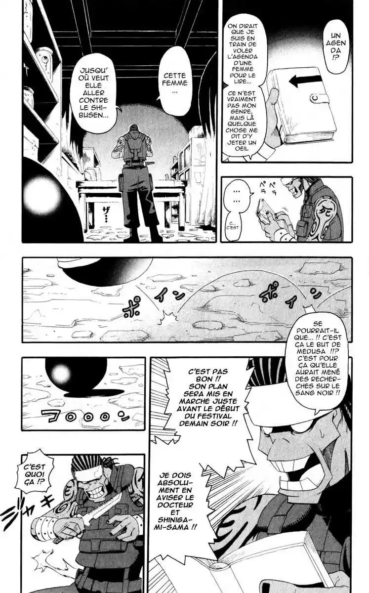 Read Soul Eater FR Manga Online
