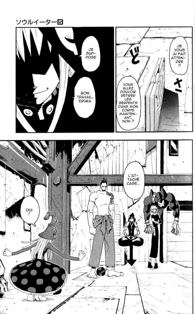 Read Soul Eater FR Manga Online
