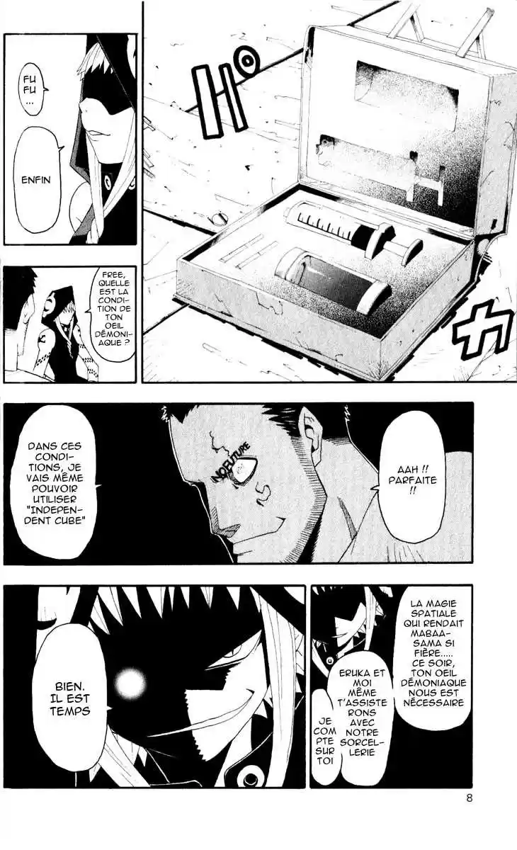Read Soul Eater FR Manga Online
