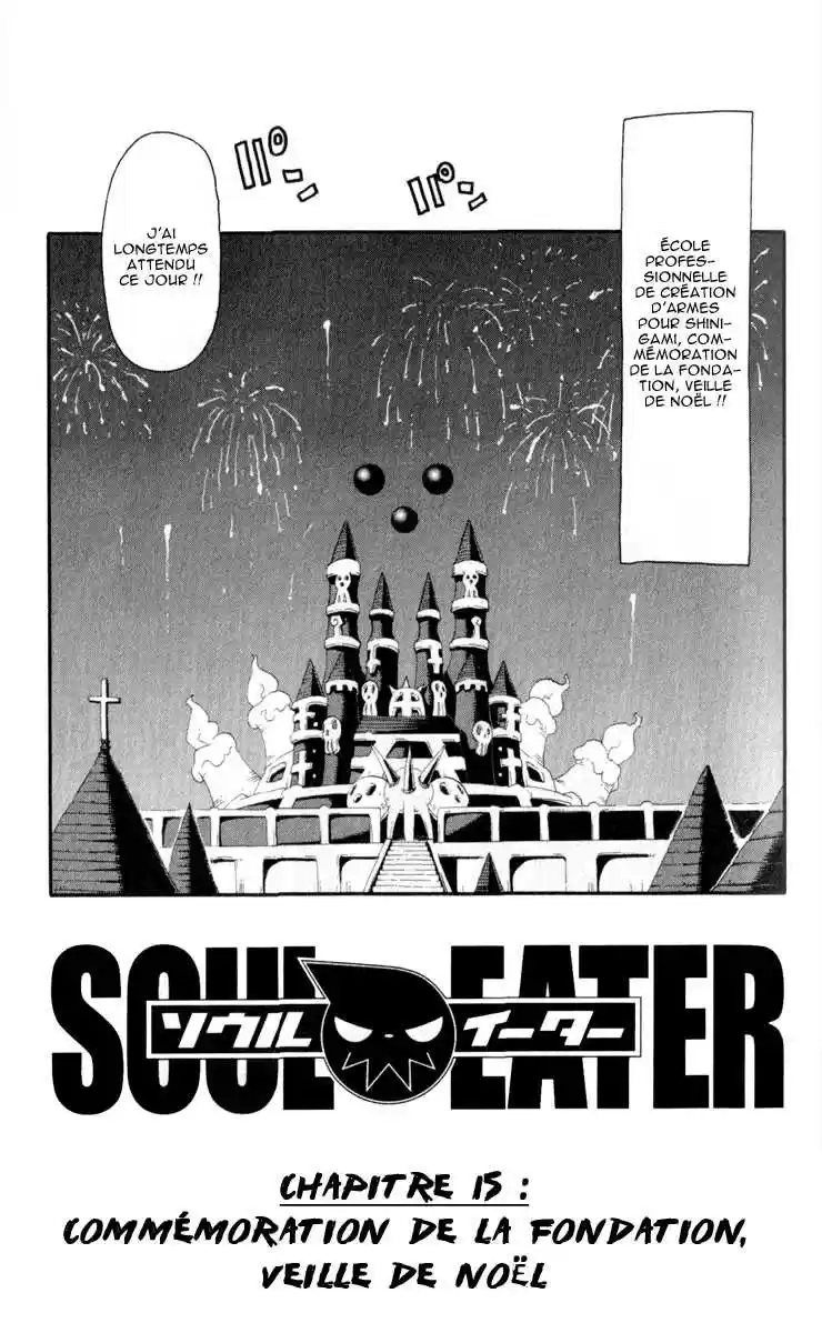 Read Soul Eater FR Manga Online