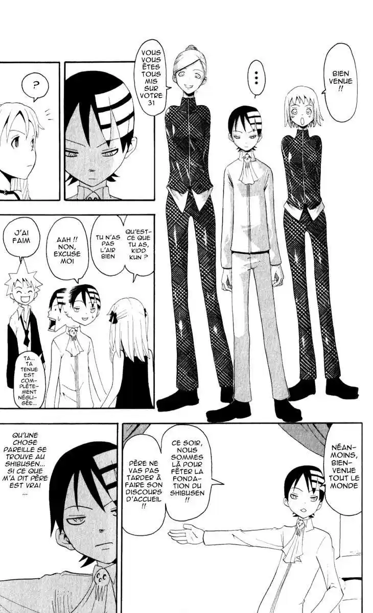 Read Soul Eater FR Manga Online