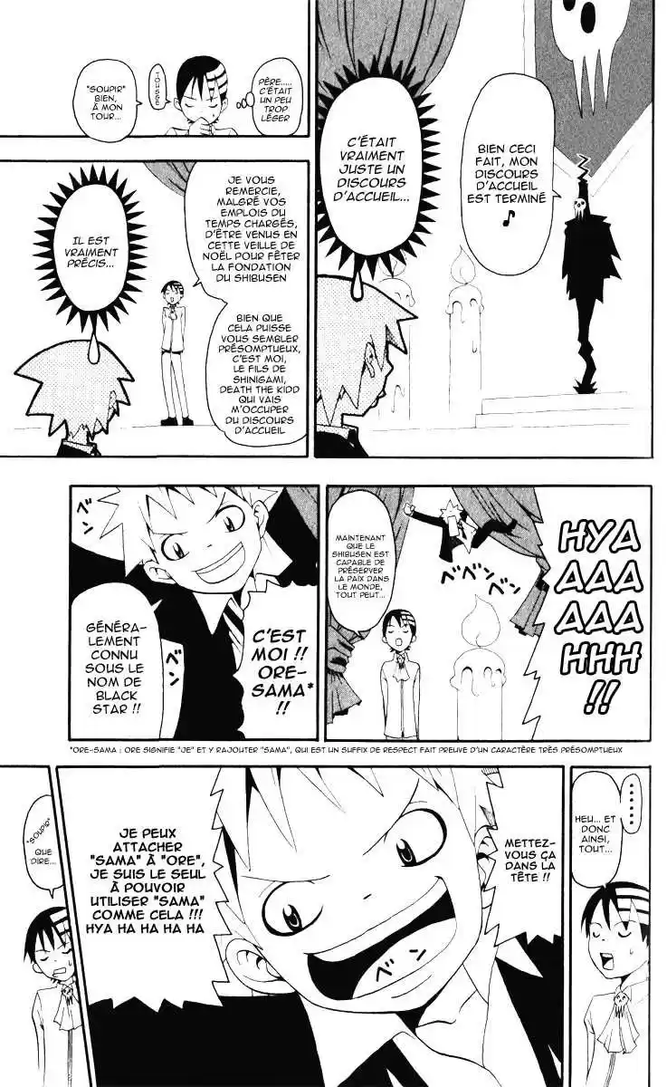 Read Soul Eater FR Manga Online