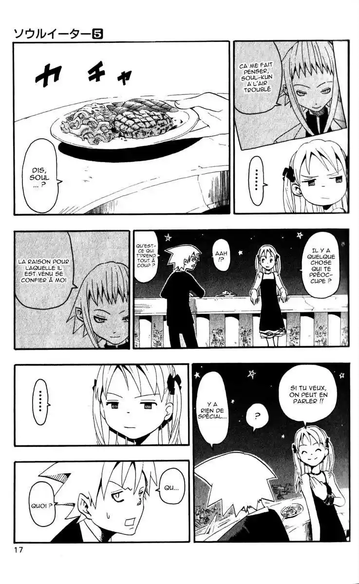 Read Soul Eater FR Manga Online
