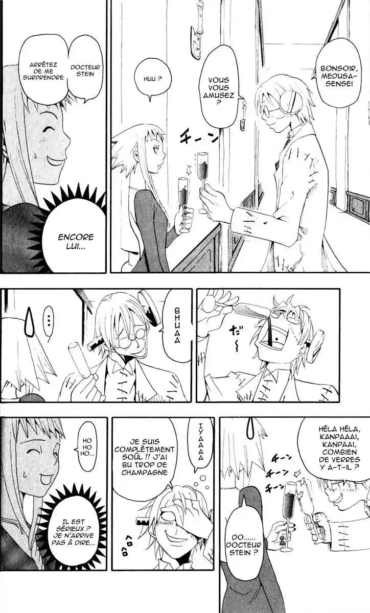 Read Soul Eater FR Manga Online