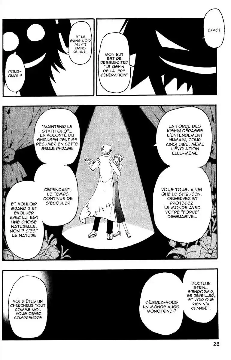 Read Soul Eater FR Manga Online