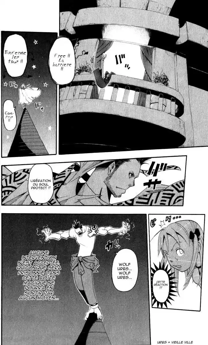 Read Soul Eater FR Manga Online