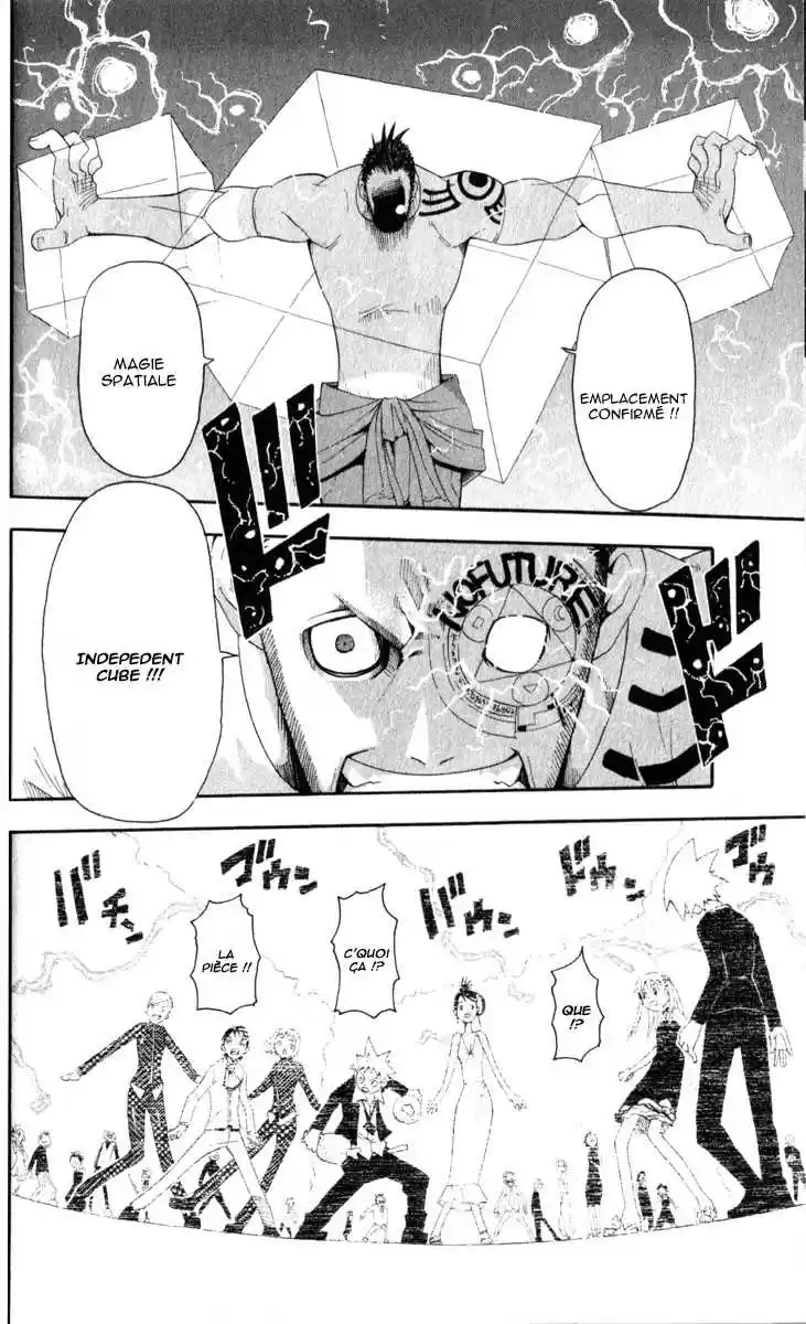 Read Soul Eater FR Manga Online