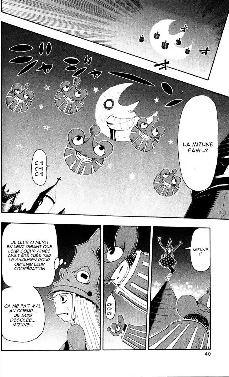 Read Soul Eater FR Manga Online