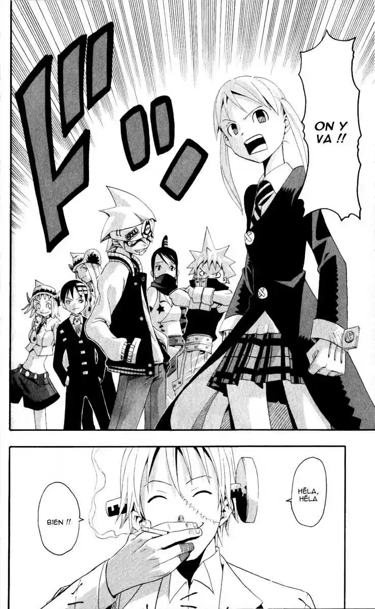 Read Soul Eater FR Manga Online