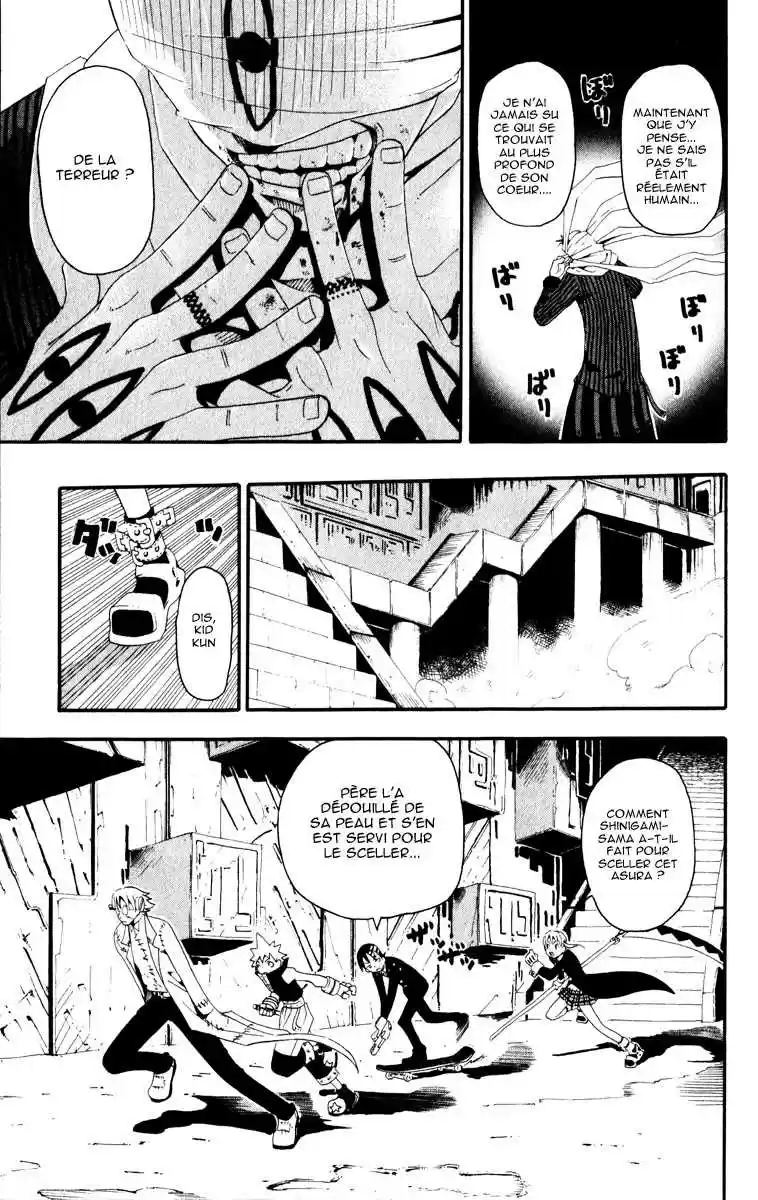 Read Soul Eater FR Manga Online