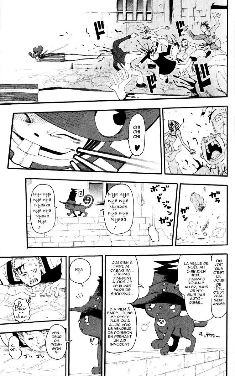 Read Soul Eater FR Manga Online