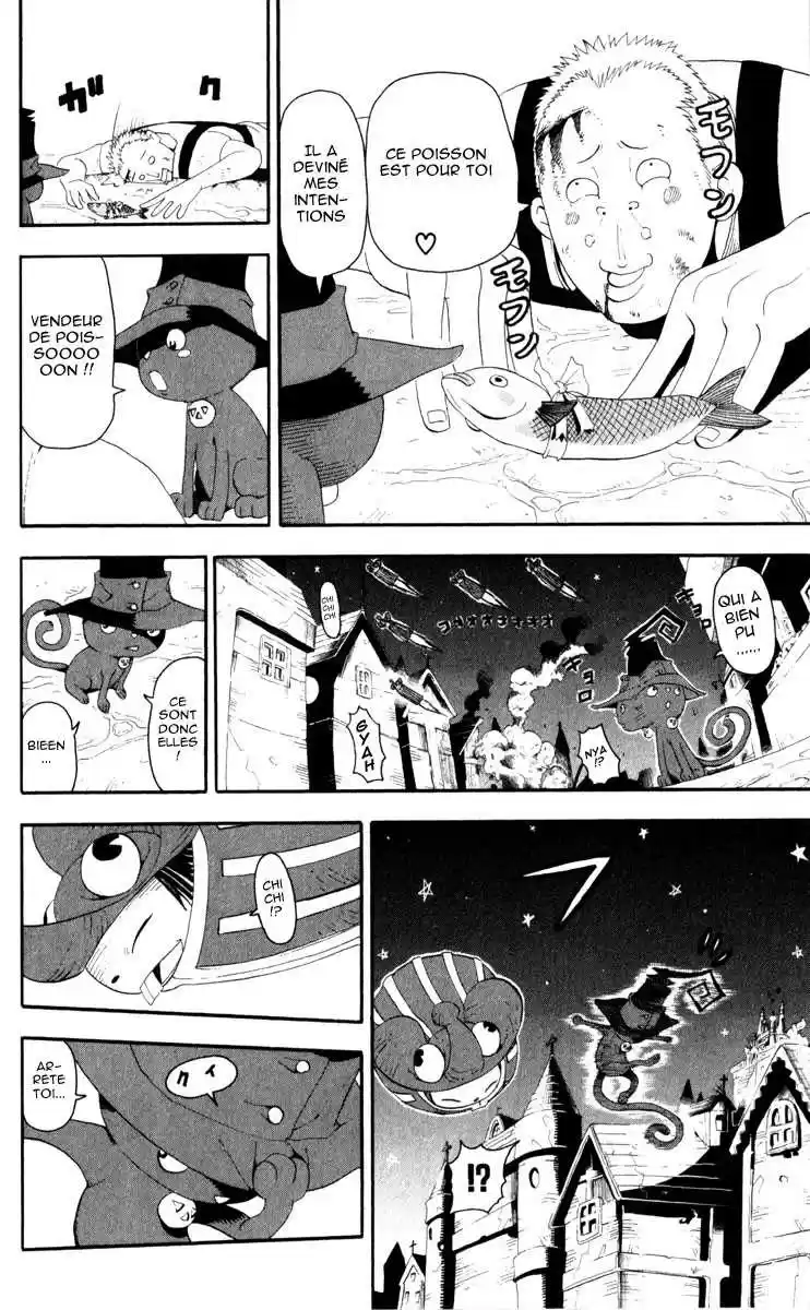 Read Soul Eater FR Manga Online