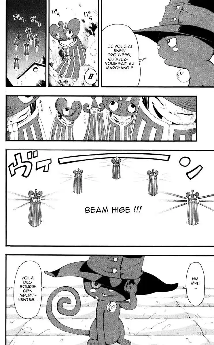 Read Soul Eater FR Manga Online
