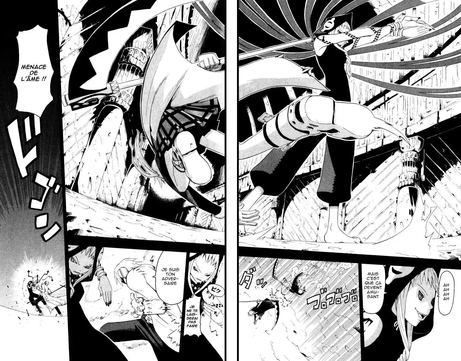 Read Soul Eater FR Manga Online