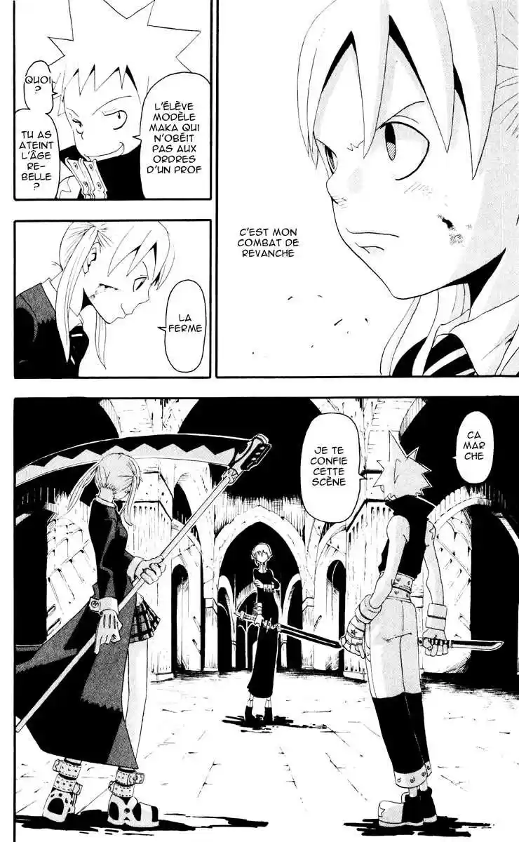 Read Soul Eater FR Manga Online