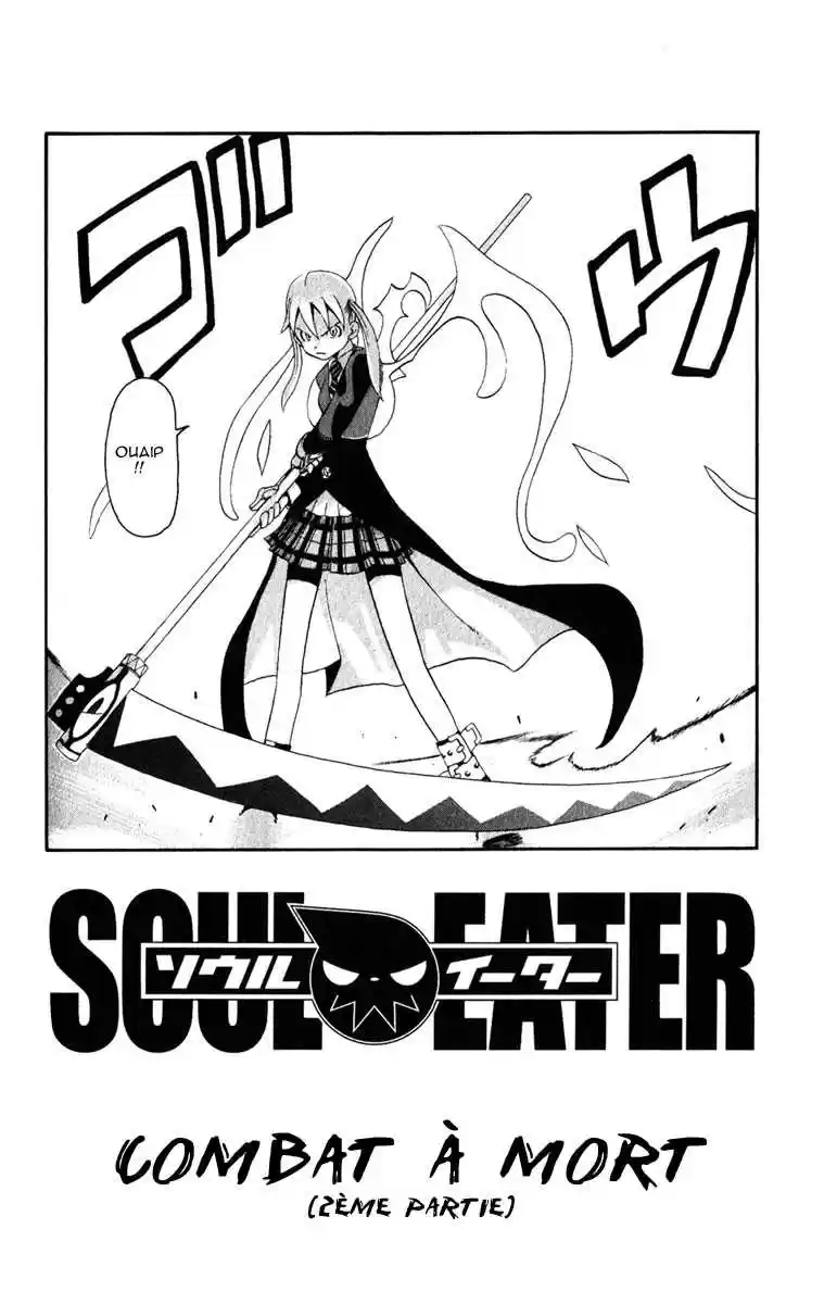 Read Soul Eater FR Manga Online