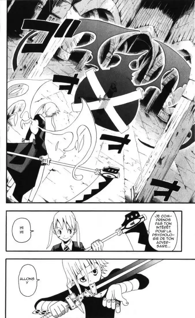 Read Soul Eater FR Manga Online