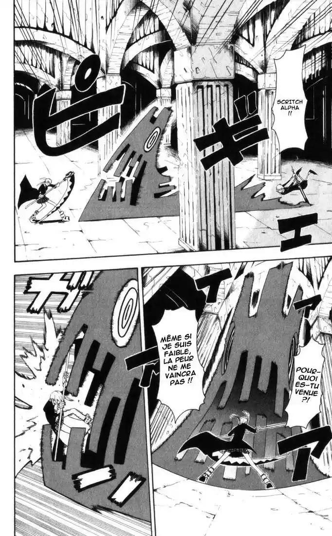 Read Soul Eater FR Manga Online