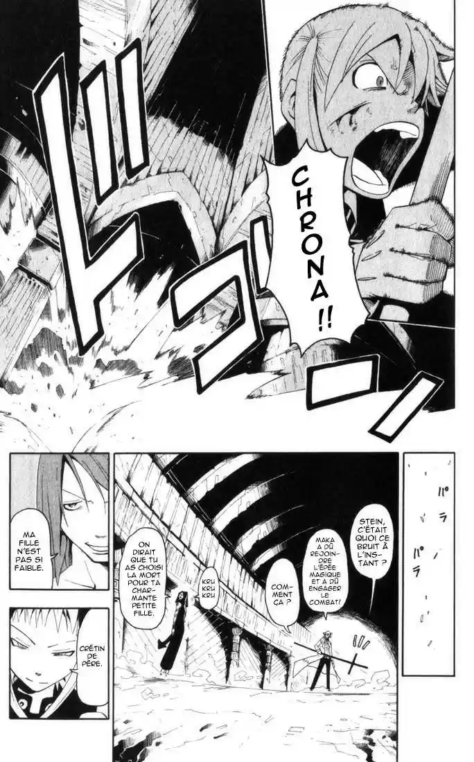 Read Soul Eater FR Manga Online